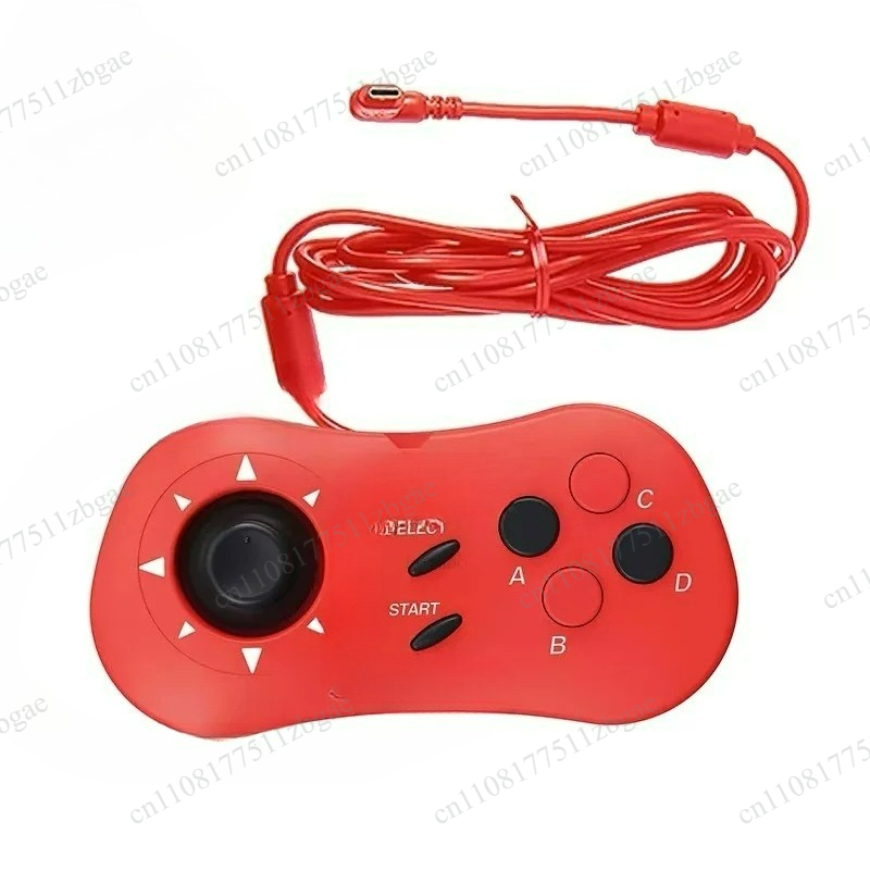 Retro Gaming Us - 15-Pin Mini Arcade Oyun Kontrol Cihazı,