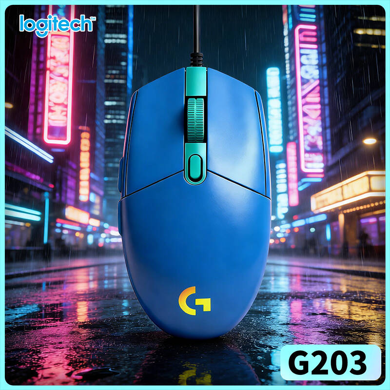Logitech Mouse G203 - Logitech G203 Kablolu Oyun Mouse'u 200-8000