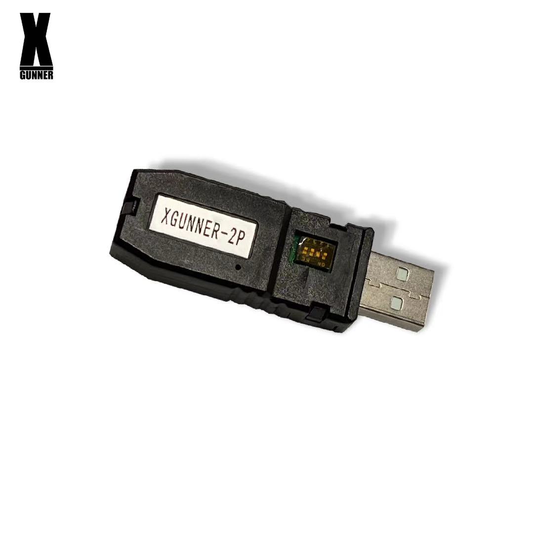Retro Gaming Gun - X-GUNNER XGUNNER 2.4G kablosuz oyun ışık