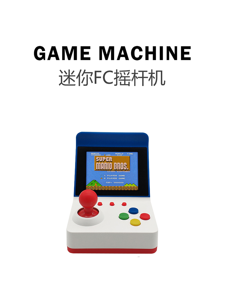 360 Video Games3inch 8Bit taşı - Retro Handheld Console incelemesi ve fiyatı