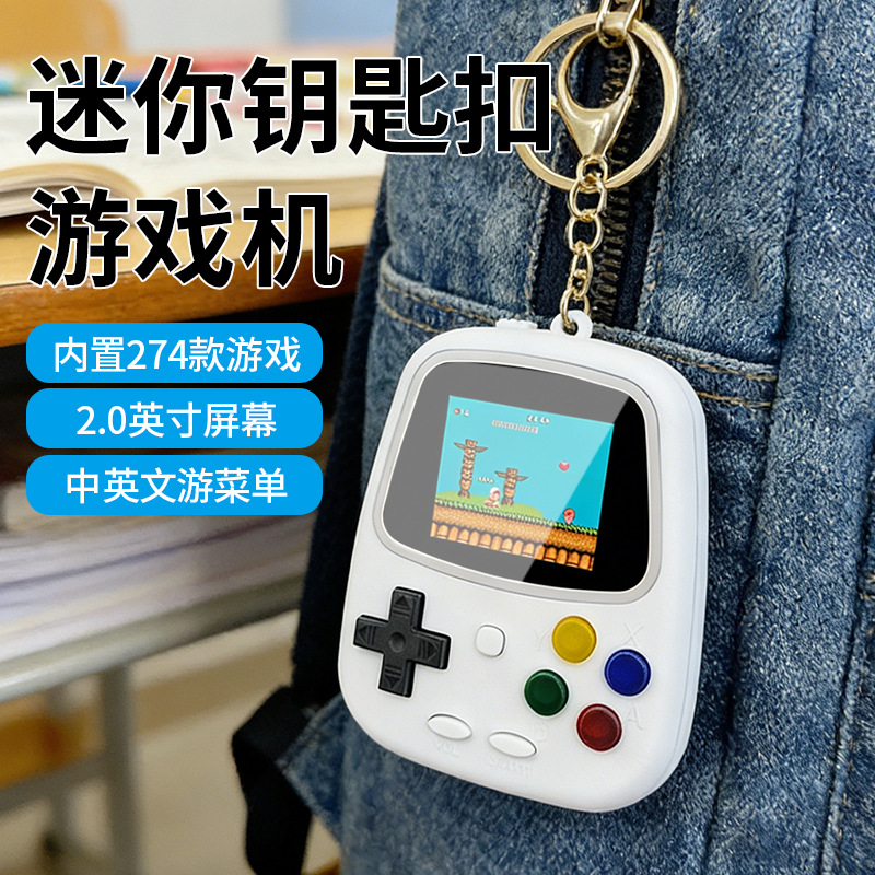 2026 H3 Mini El Tipi Oyun Kons - Retro Handheld Console incelemesi ve fiyatı