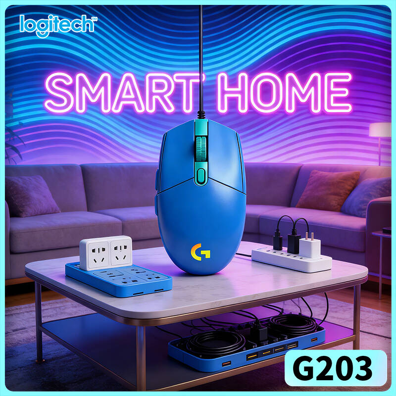 Logitech G203 kablolu oyun far - Logitech Mouse G203 incelemesi ve fiyatı