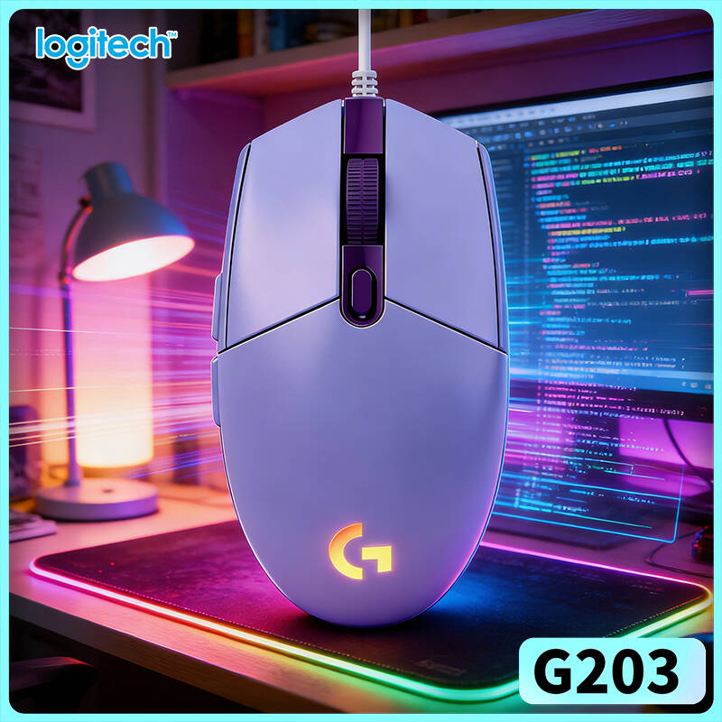 Logitech G203 kablolu oyun far - Logitech Mouse G203 incelemesi ve fiyatı